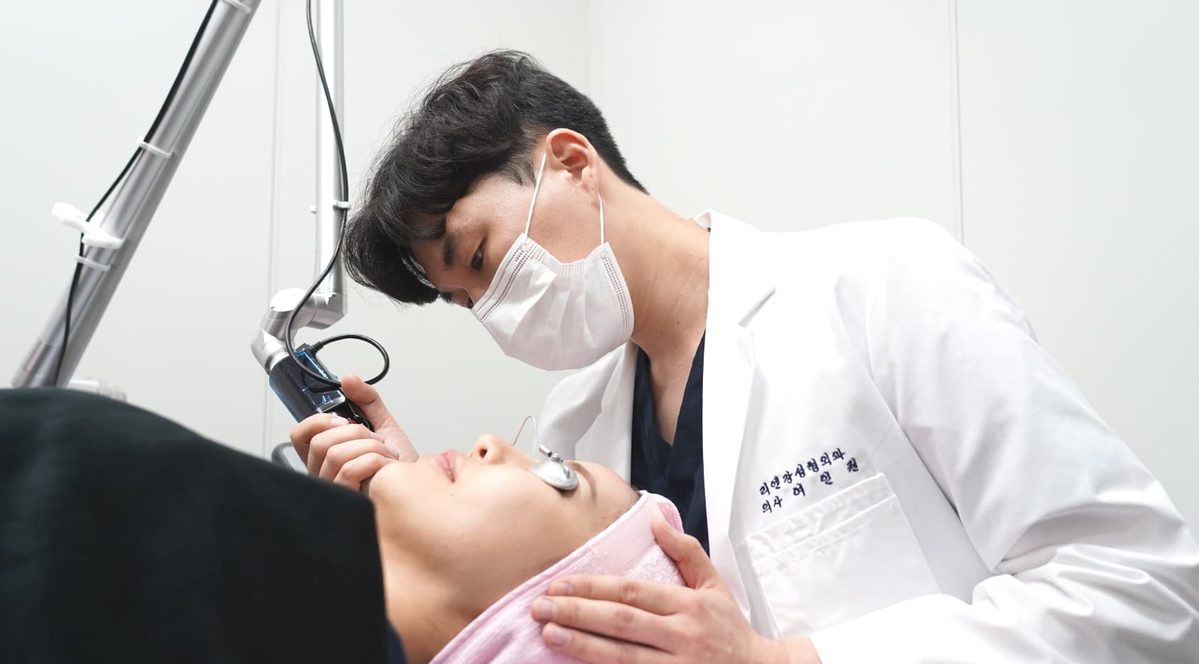 Lienjang Clinic