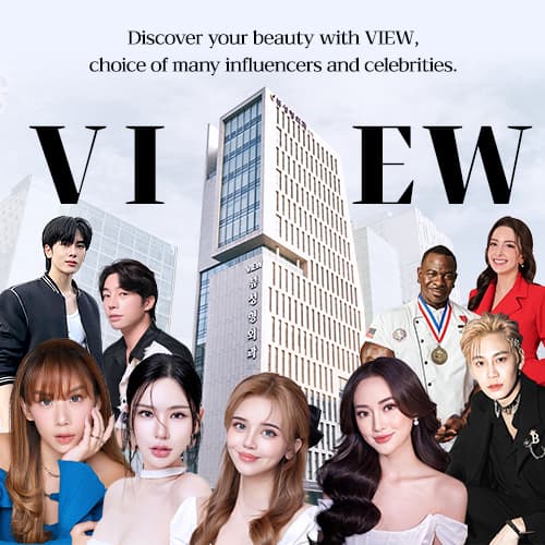 VIEW Plastic Surgery